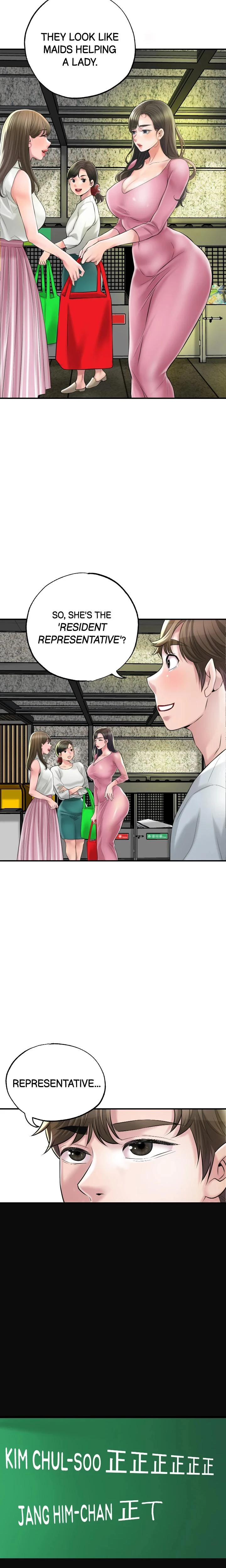 City Milfs Chapter 079 Page 3
