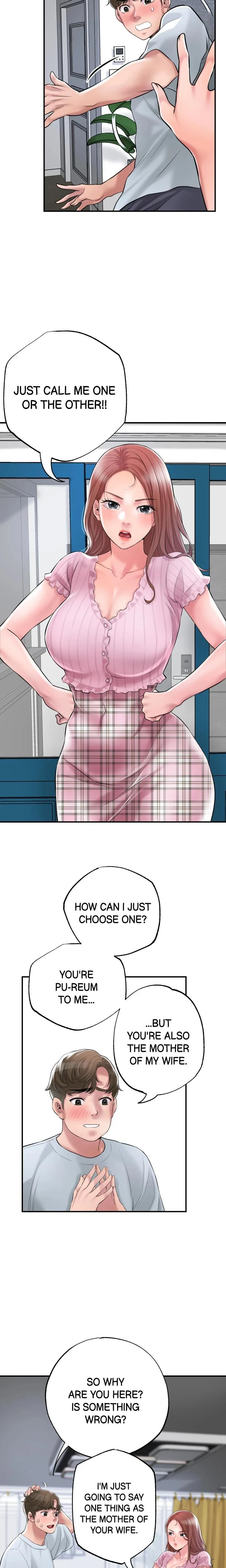 City Milfs Chapter 079 Page 12