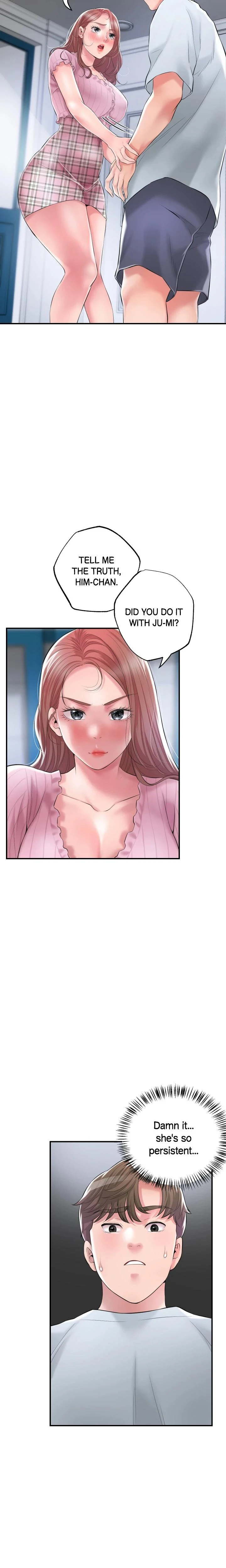 City Milfs Chapter 080 Page 7