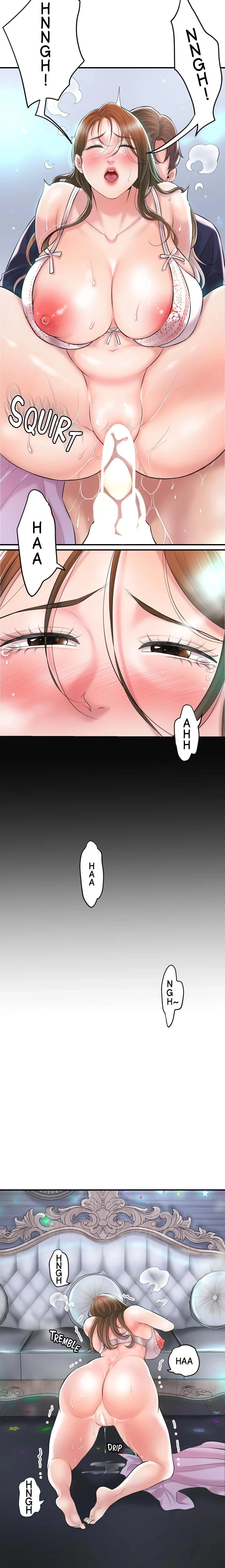 City Milfs Chapter 088 Page 3