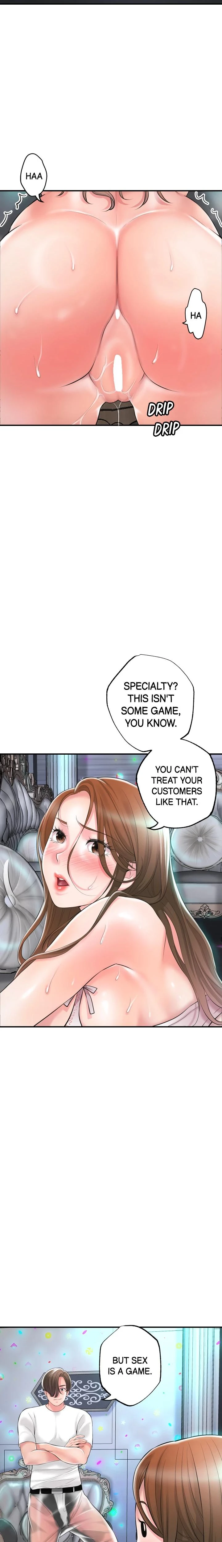 City Milfs Chapter 088 Page 4