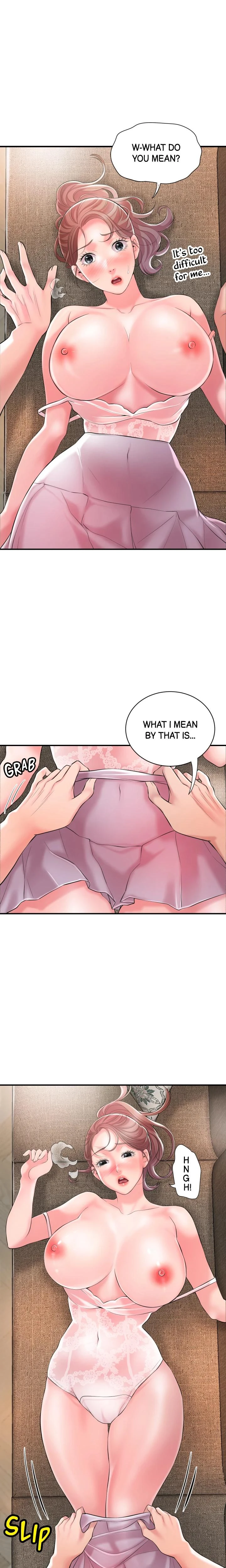 City Milfs Chapter 090 Page 5