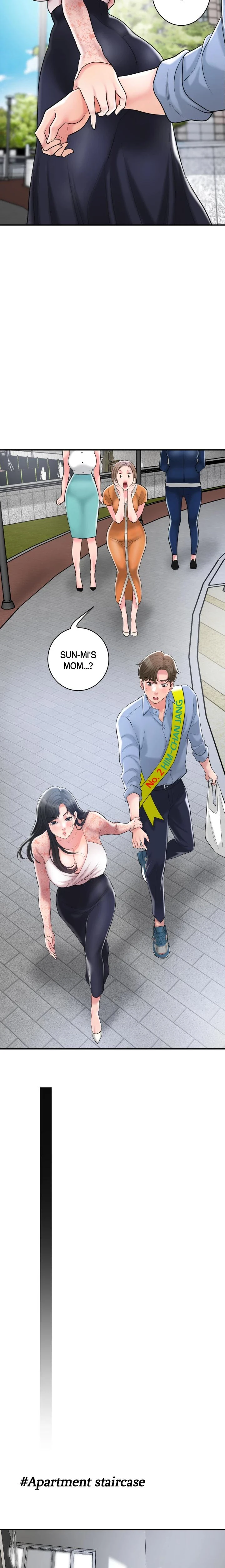 City Milfs Chapter 092 Page 7