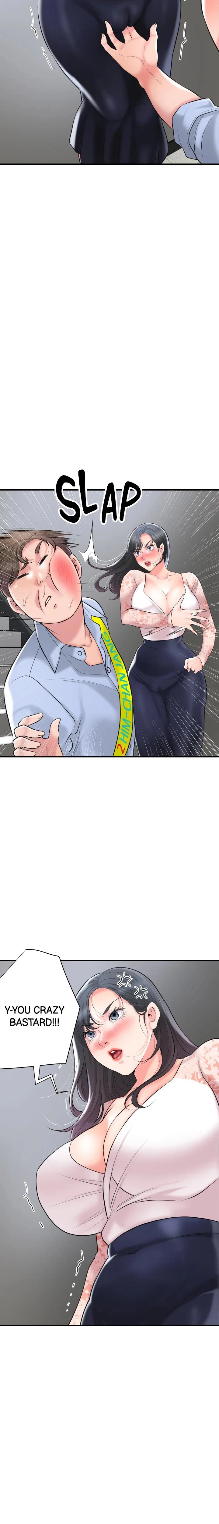 City Milfs Chapter 092 Page 18