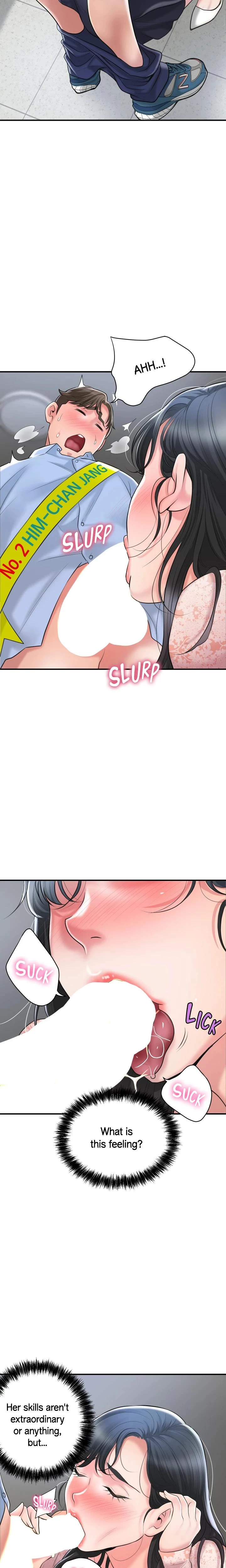 City Milfs Chapter 093 Page 7