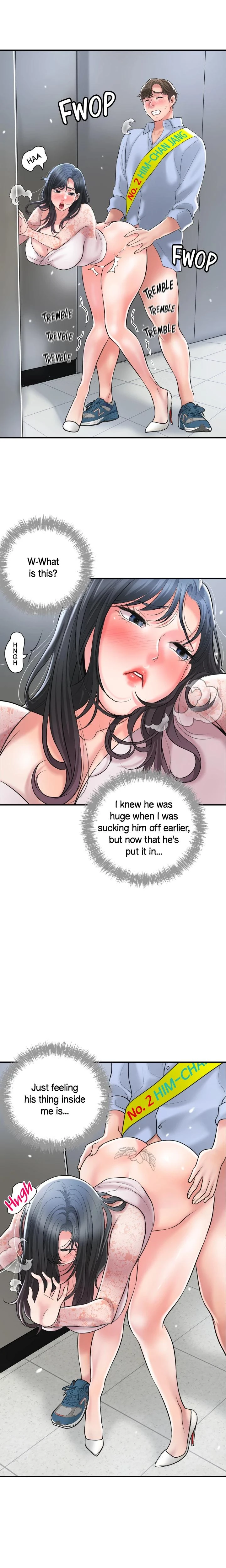 City Milfs Chapter 093 Page 13