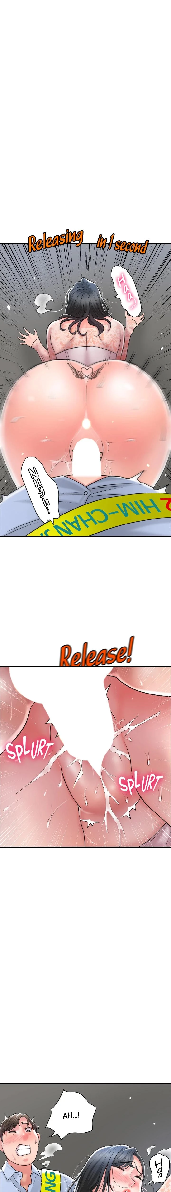 City Milfs Chapter 094 Page 1