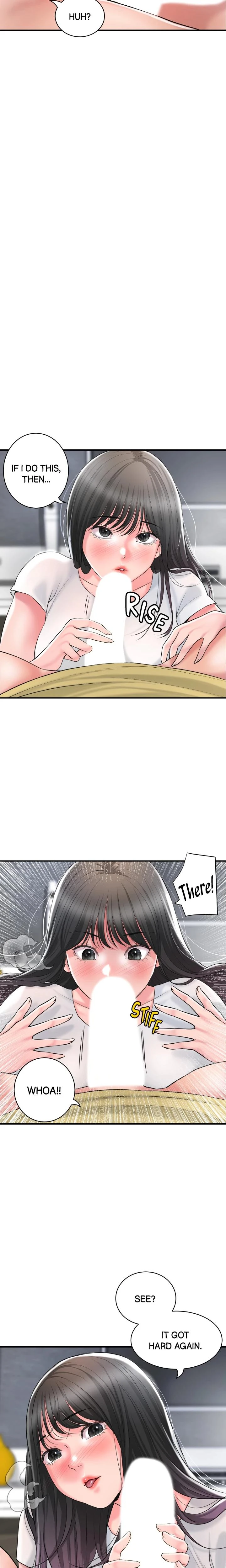 City Milfs Chapter 096 Page 5