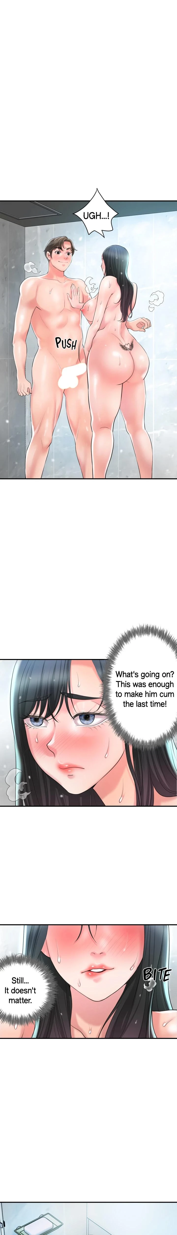 City Milfs Chapter 097 Page 11