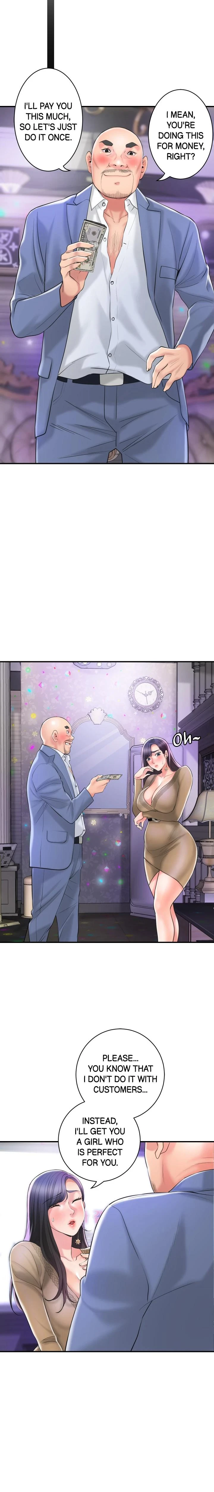 City Milfs Chapter 098 Page 11