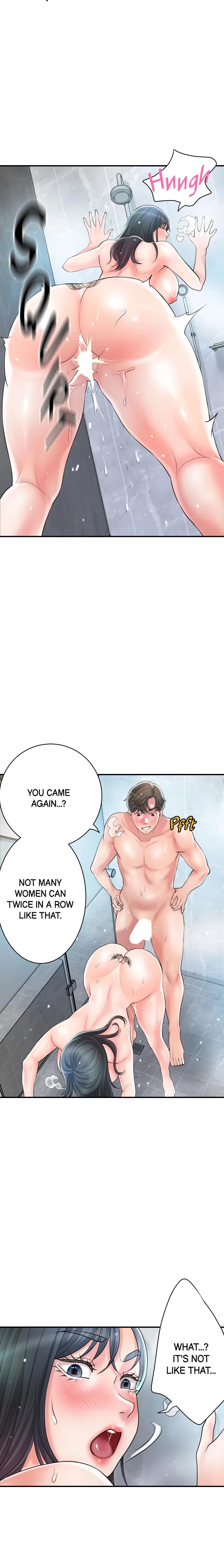 City Milfs Chapter 098 Page 19