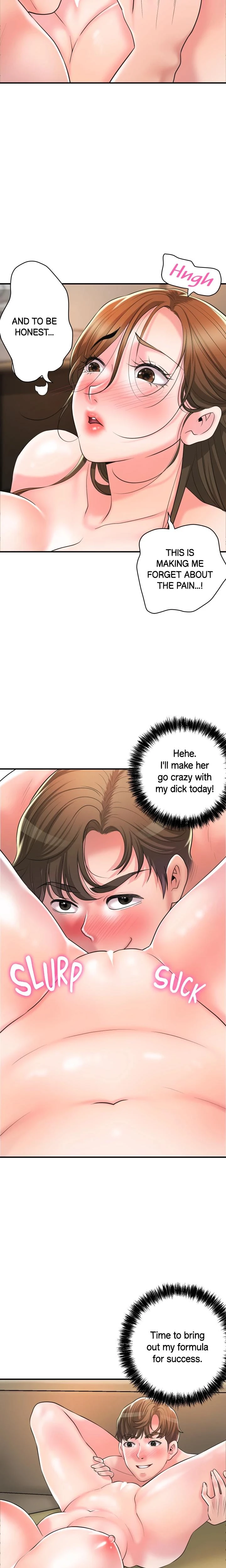 City Milfs Chapter 100 Page 16