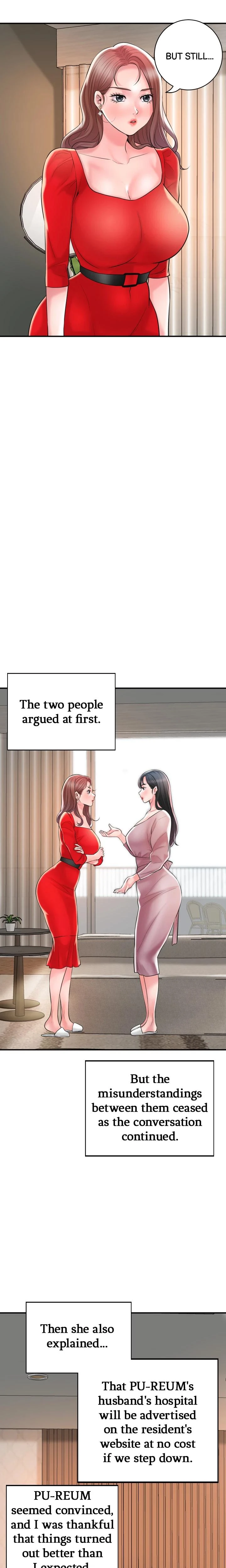 City Milfs Chapter 102 Page 16
