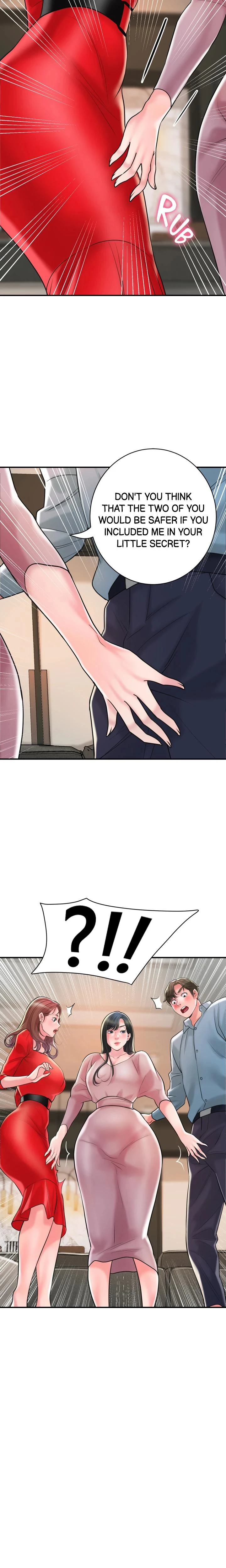 City Milfs Chapter 103 Page 2