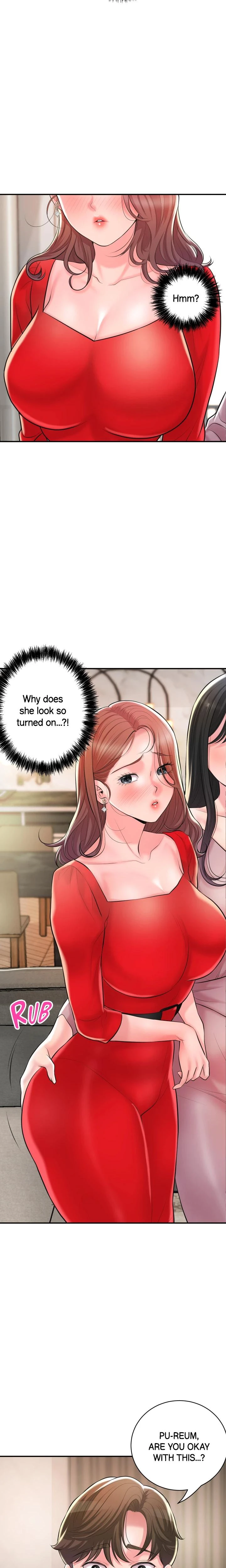 City Milfs Chapter 103 Page 4