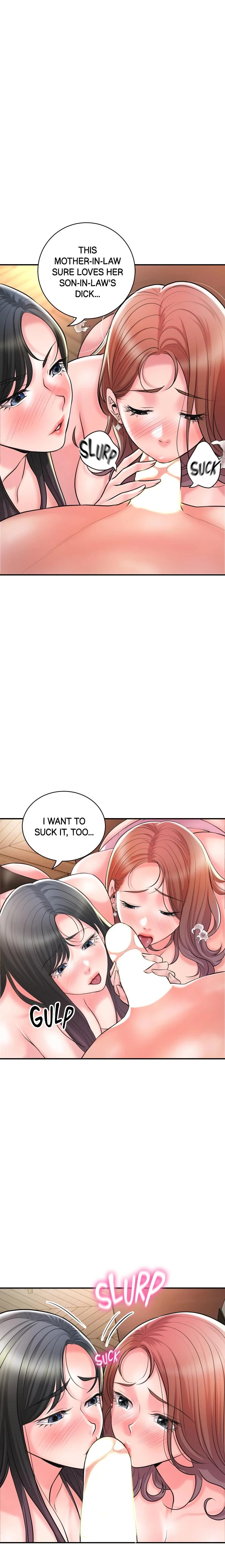 City Milfs Chapter 104 Page 1