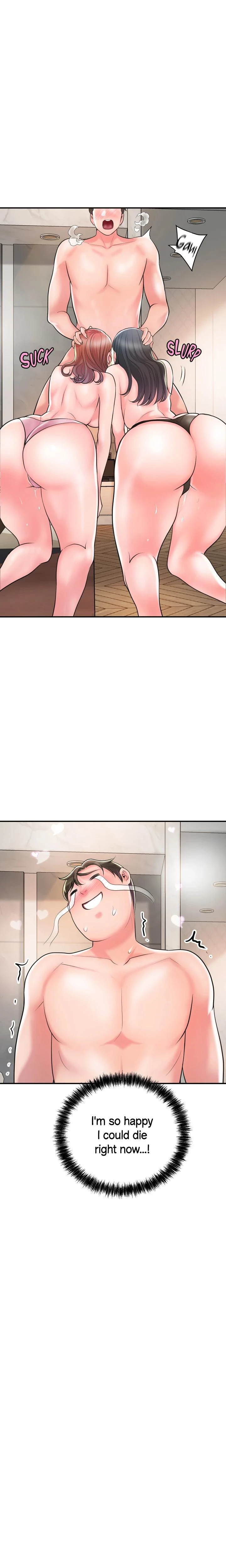 City Milfs Chapter 104 Page 2