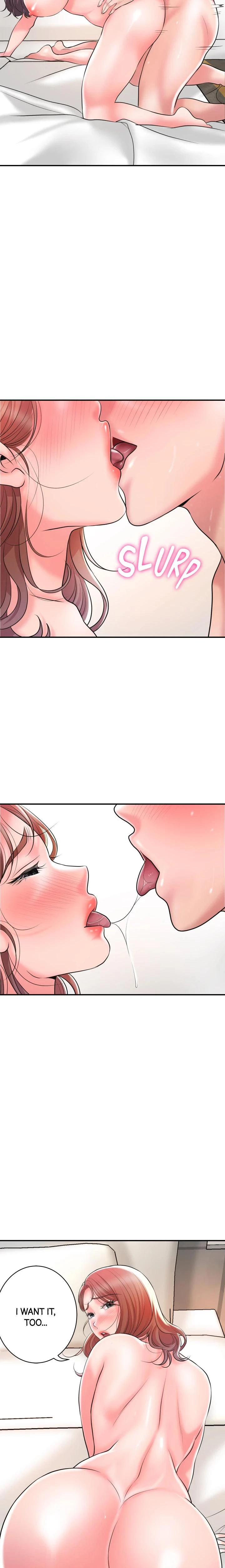 City Milfs Chapter 104 Page 14