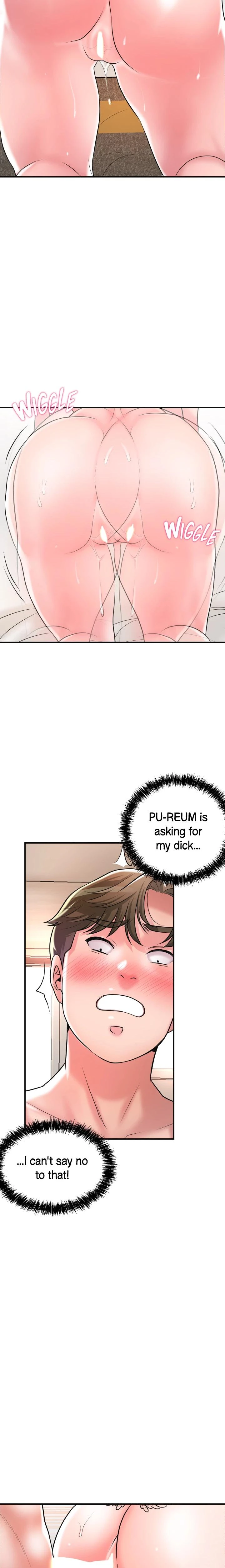 City Milfs Chapter 104 Page 15