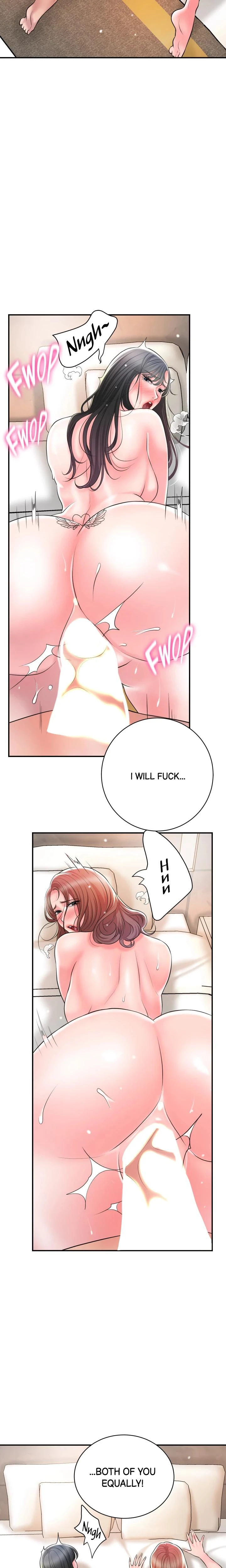 City Milfs Chapter 104 Page 18