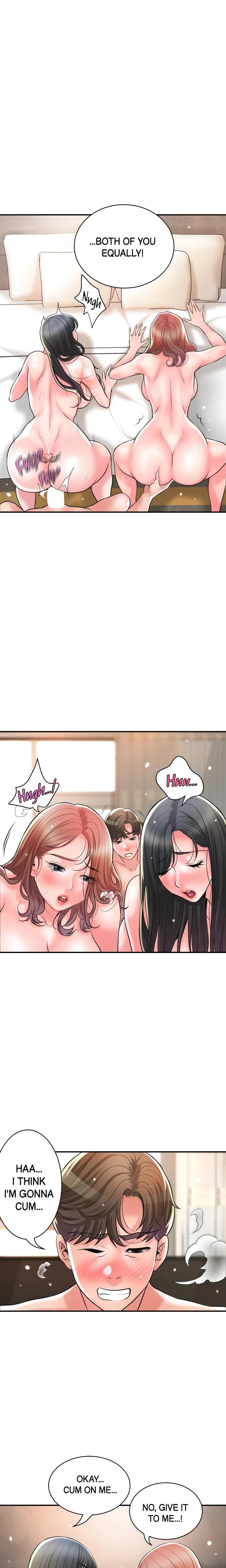 City Milfs Chapter 105 Page 1