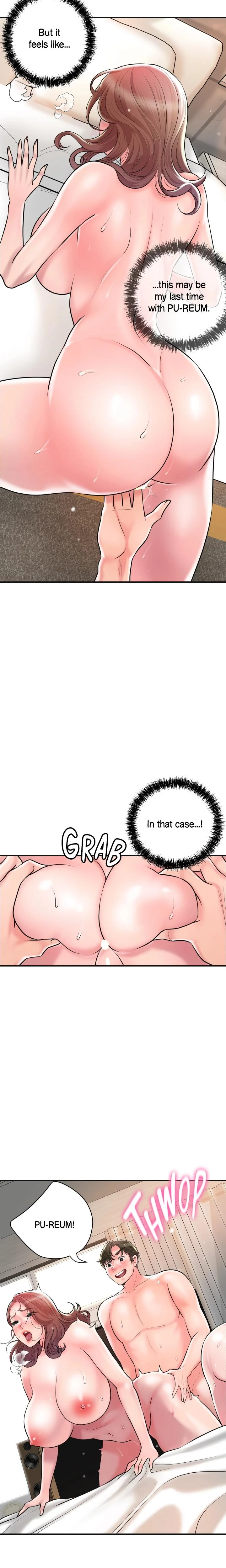 City Milfs Chapter 105 Page 3