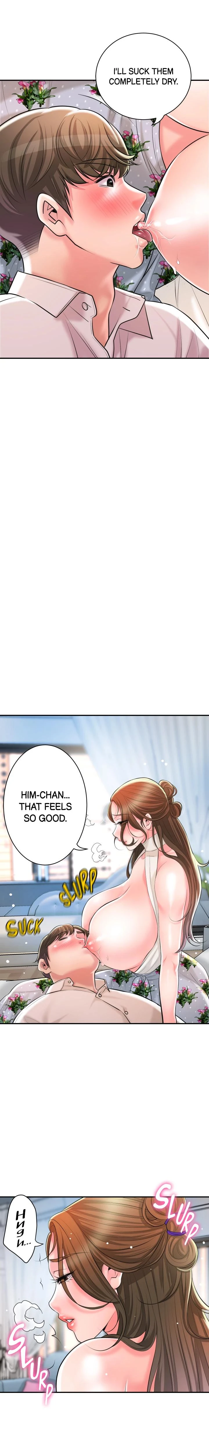 City Milfs Chapter 106 Page 5