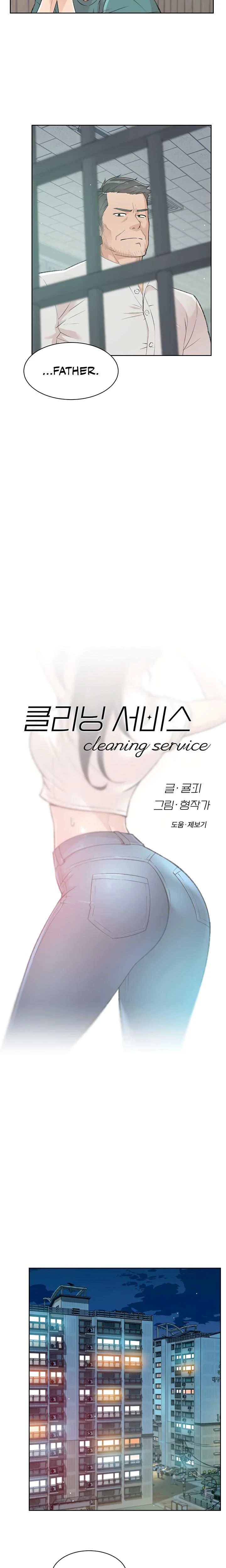 Cleaning Service Chapter 01 Page 13