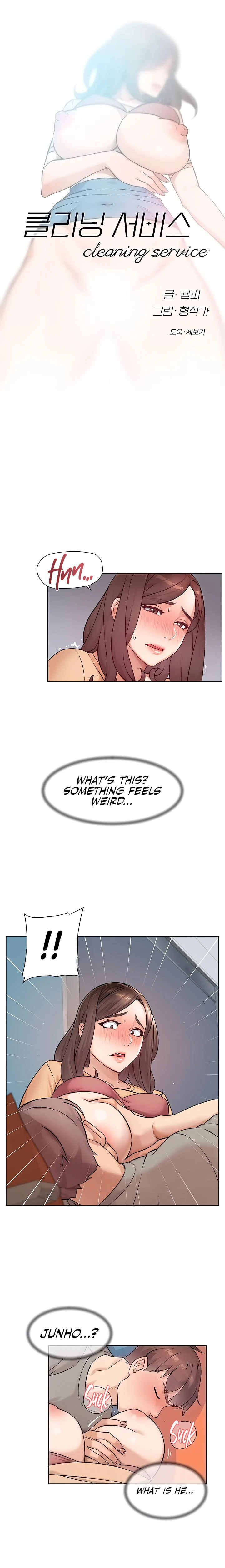 Cleaning Service Chapter 04 Page 3
