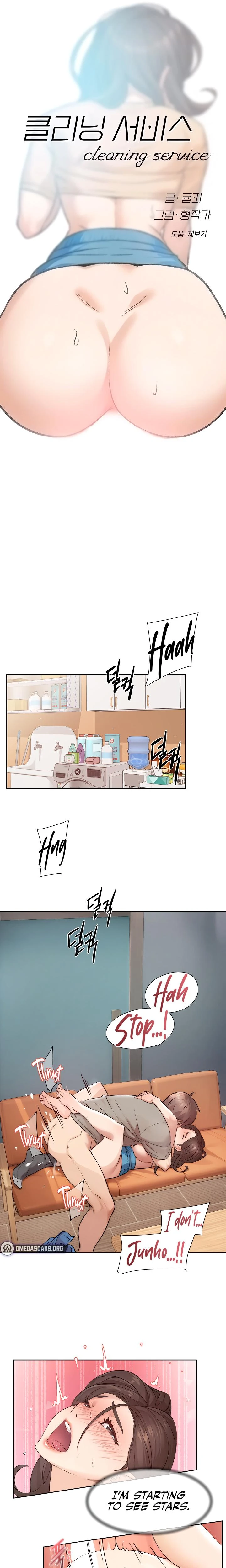 Cleaning Service Chapter 05 Page 4