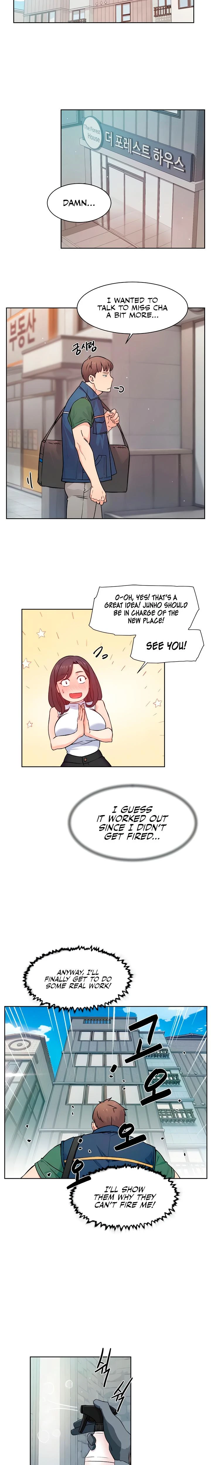 Cleaning Service Chapter 07 Page 5