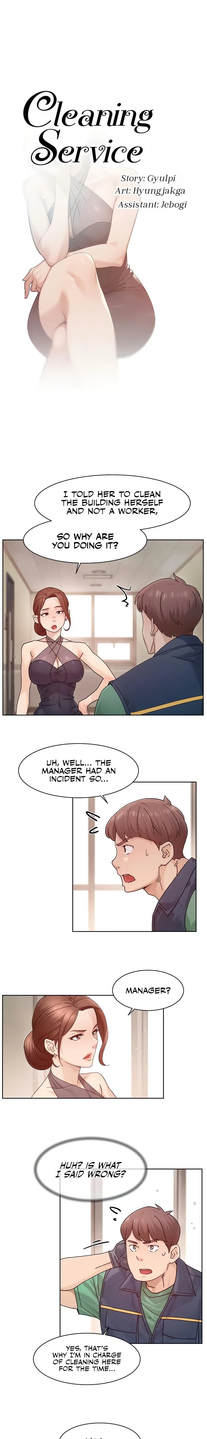 Cleaning Service Chapter 22 Page 2