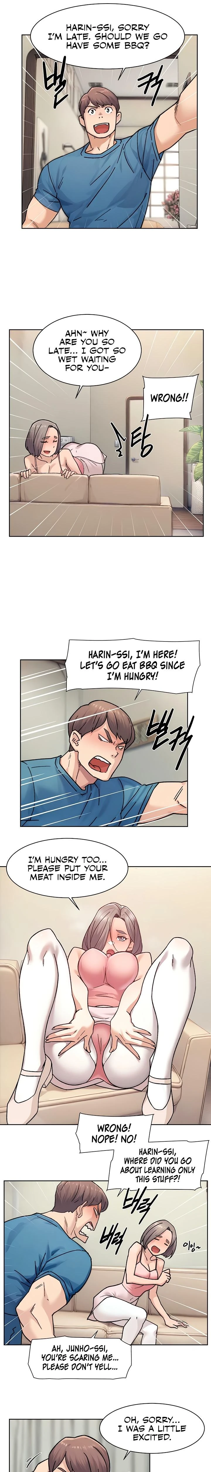 Cleaning Service Chapter 31 Page 7