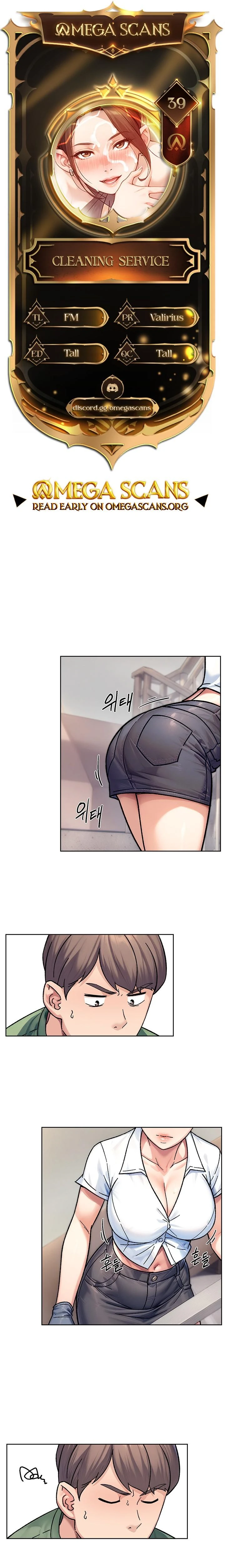 Cleaning Service Chapter 39 Page 1