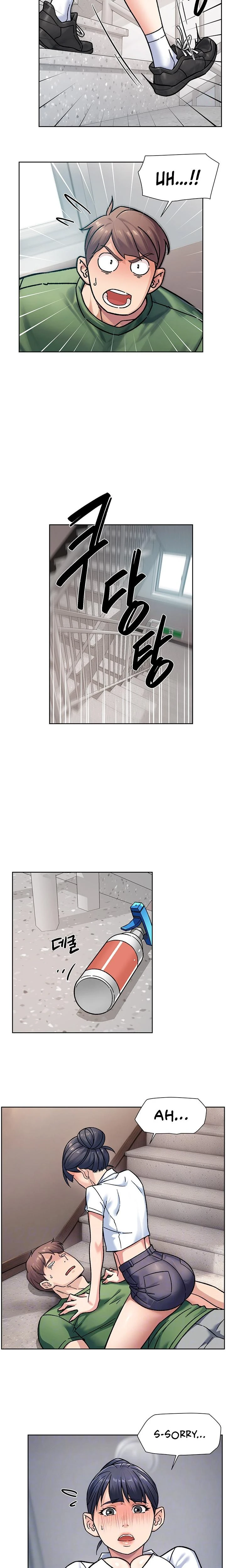 Cleaning Service Chapter 39 Page 6