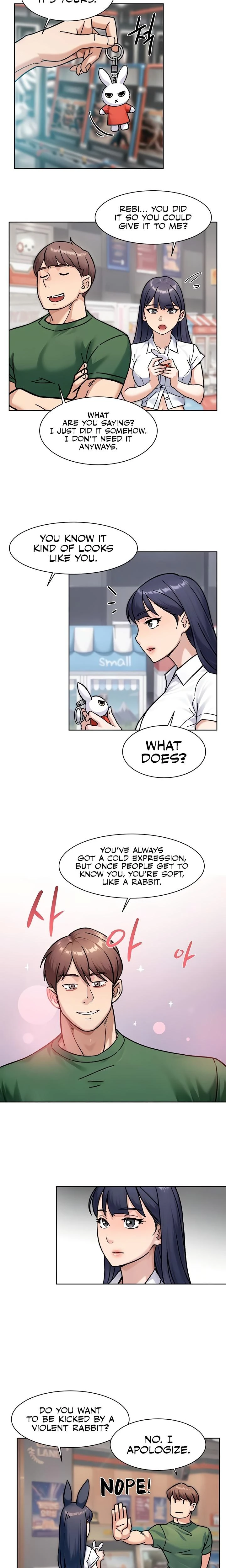 Cleaning Service Chapter 42 Page 2