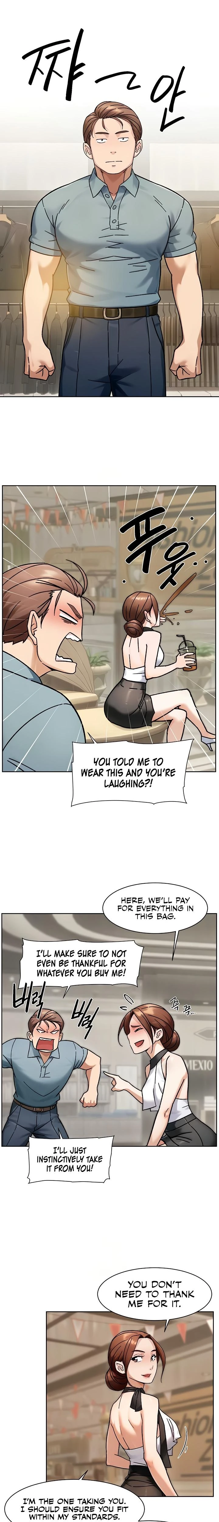 Cleaning Service Chapter 43 Page 13