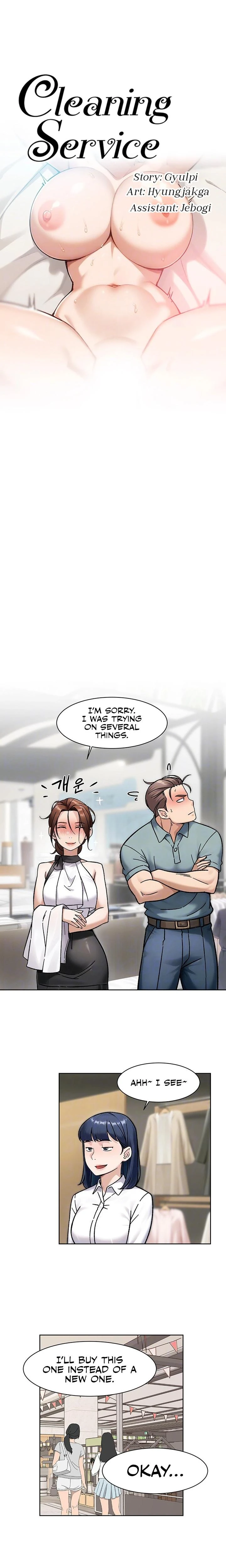 Cleaning Service Chapter 45 Page 3