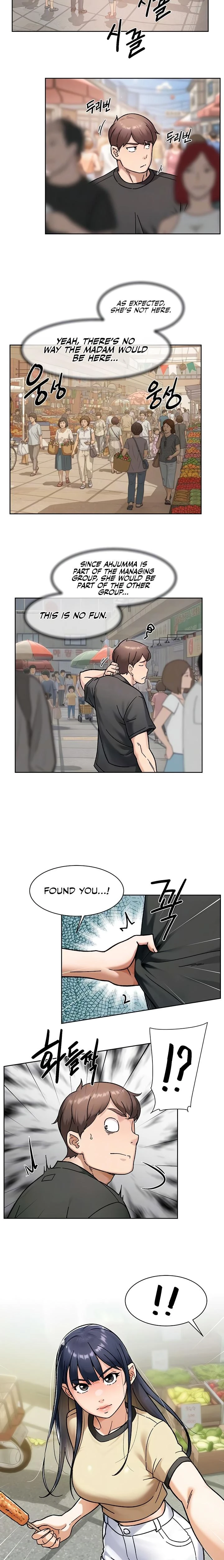 Cleaning Service Chapter 48 Page 7