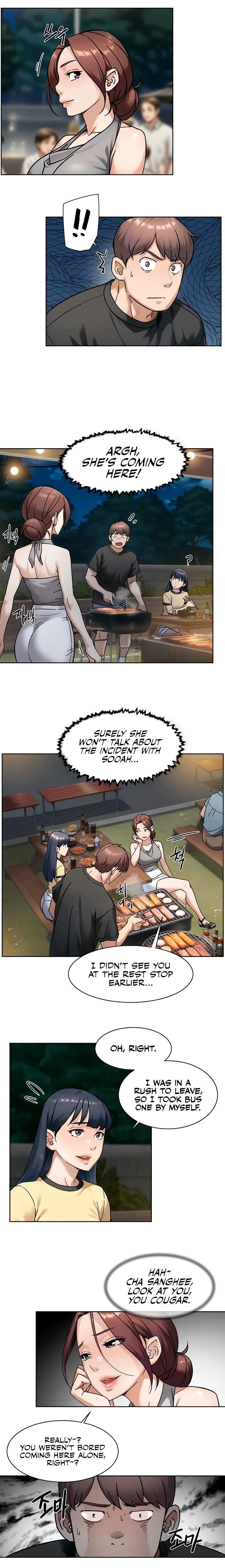 Cleaning Service Chapter 49 Page 8
