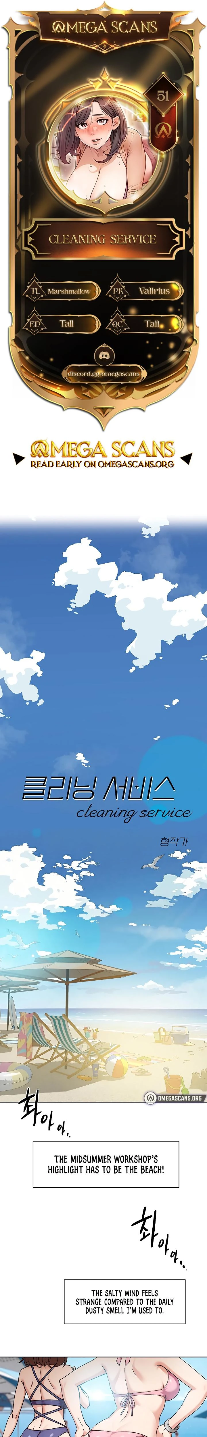 Cleaning Service Chapter 51 Page 1