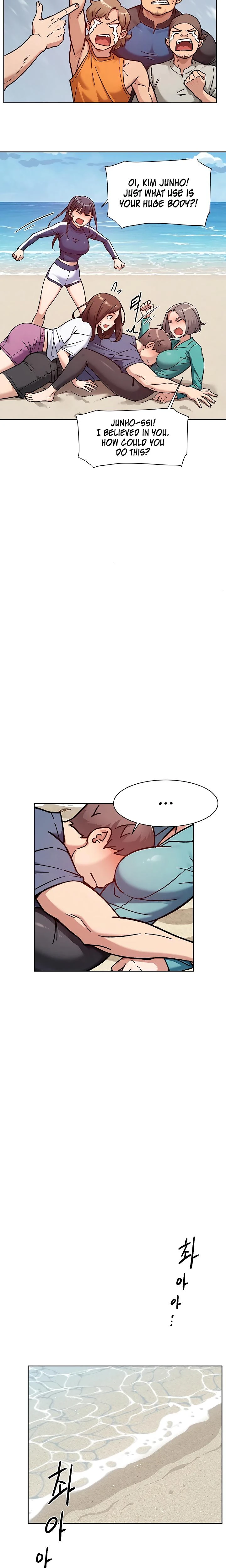 Cleaning Service Chapter 51 Page 13