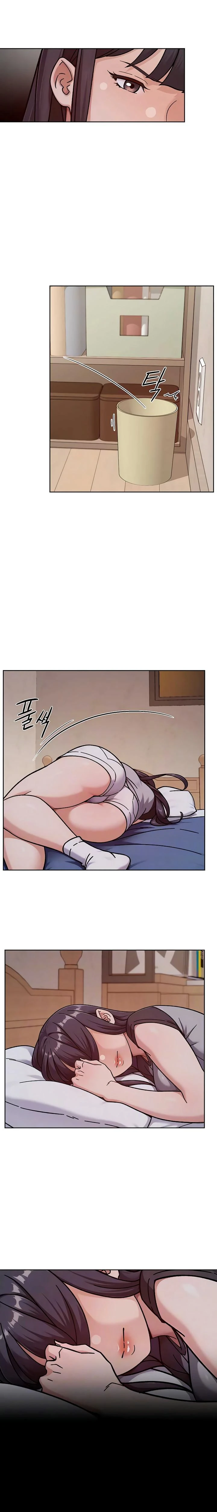 Cleaning Service Chapter 55 Page 3