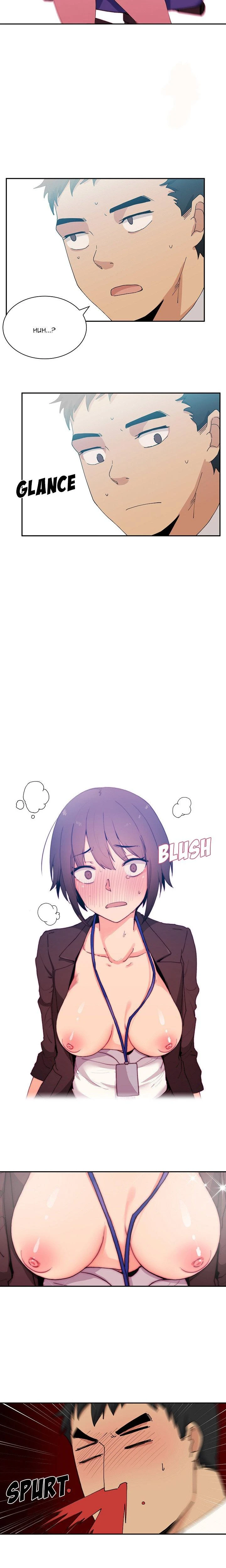 Close As Neighbors Uncensored Chapter 04 Page 10