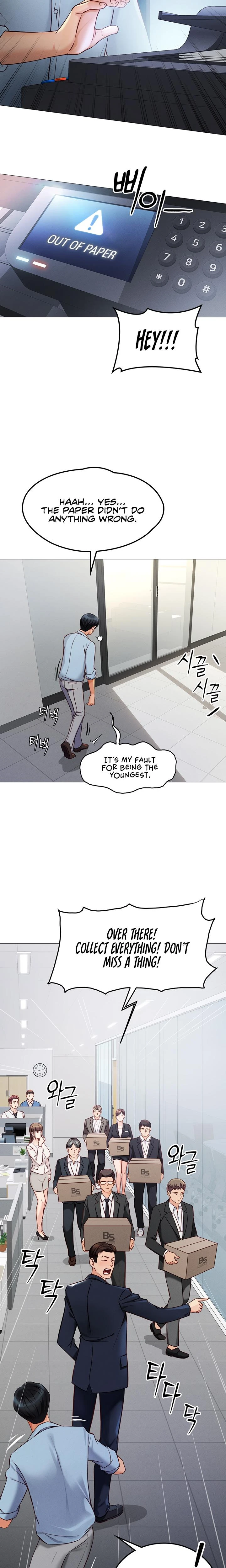 Common Sense Manipulation Program Chapter 01 Page 12
