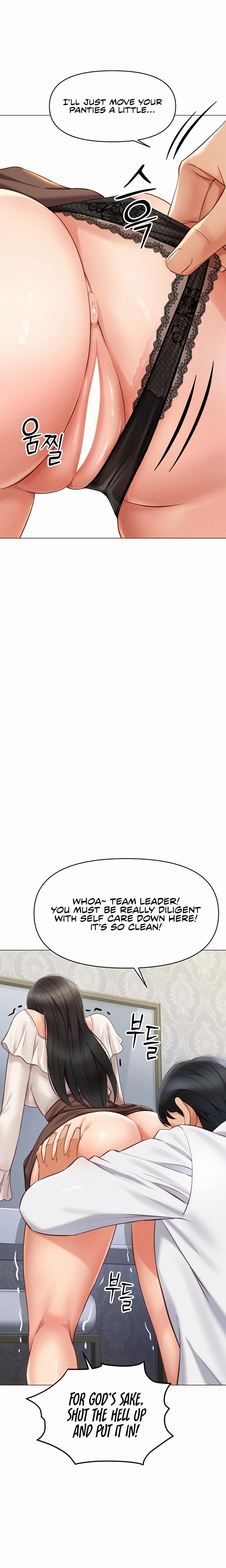 Common Sense Manipulation Program Chapter 03 Page 19