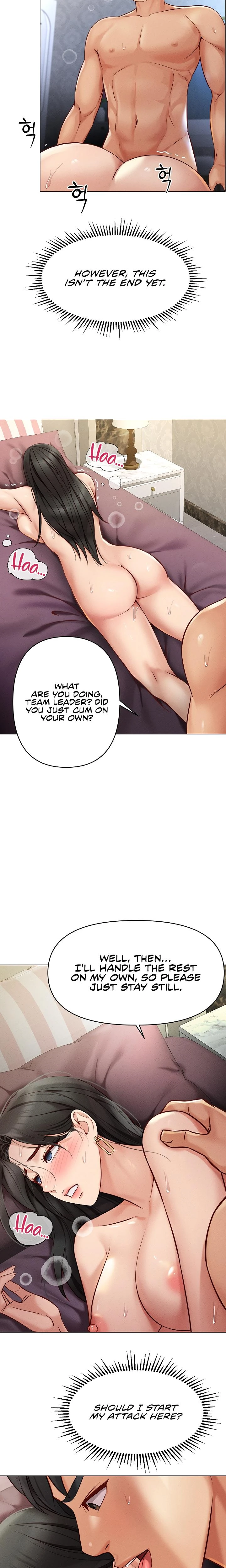 Common Sense Manipulation Program Chapter 04 Page 19