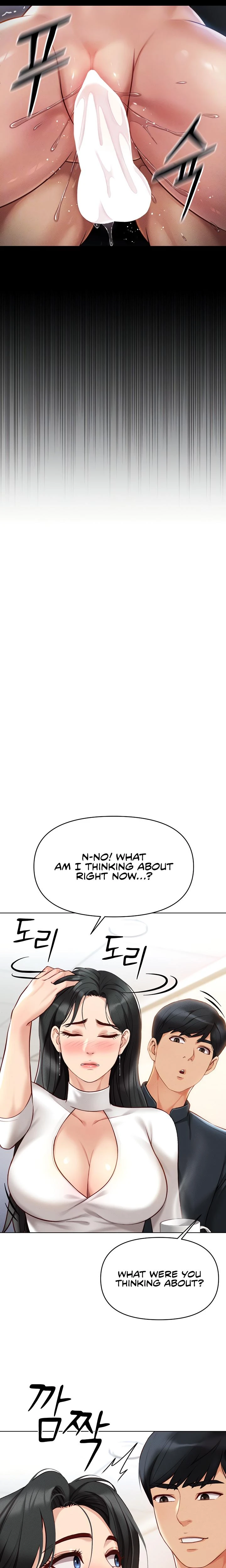 Common Sense Manipulation Program Chapter 05 Page 5