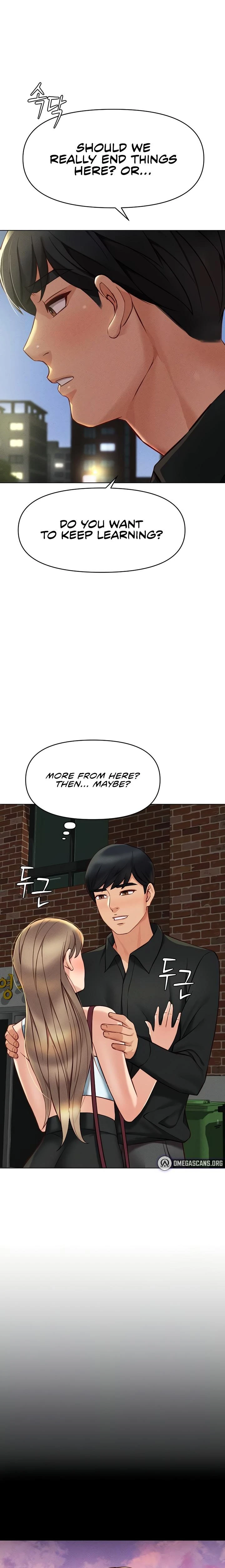 Common Sense Manipulation Program Chapter 08 Page 2