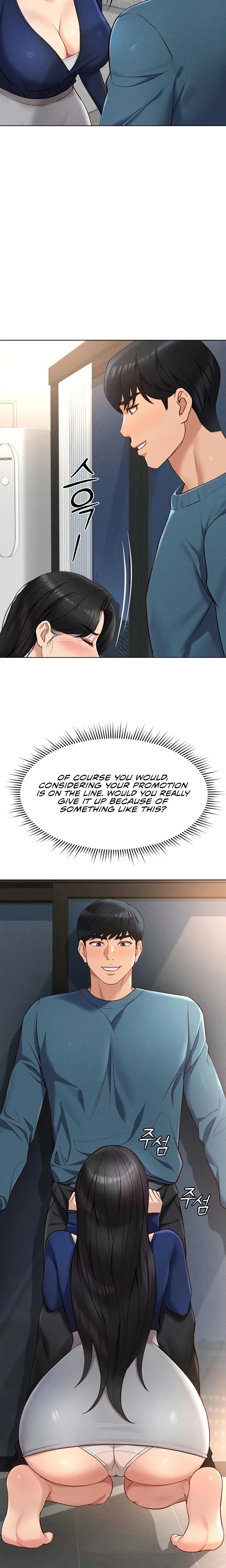 Common Sense Manipulation Program Chapter 12 Page 8